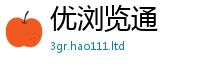 2025新澳门2025免费原料由新门内部资料免费提供大全(最新章节)